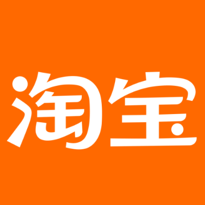 崆峒淘宝云仓一件代发，淘宝菜鸟电子面单快递仓储代发