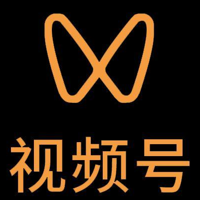 崆峒微信视频号多云仓一件代发，微信视频号电子面单快递仓储代发